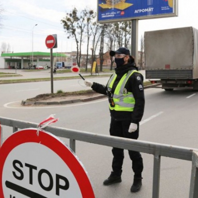 Поліцейські Кіровоградщини штрафують в умовах карантинних заходів