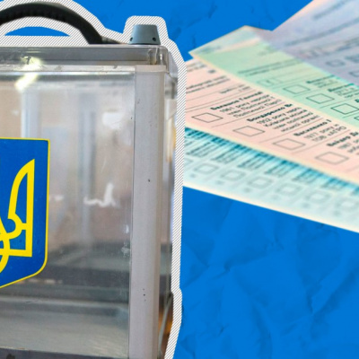 ﻿На території Новопетрівської ОТГ відбуваються масові фальсифікації на місцевих виборах