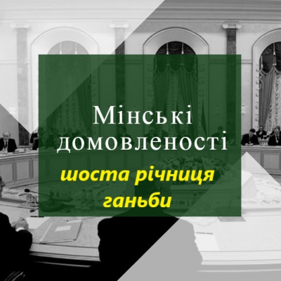 ﻿Олексій Резніков виступить на засіданні Комітету Європарламенту із закордонних справ