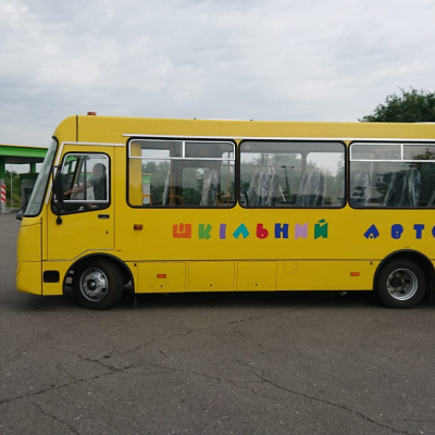 Донецькою ОДА закуплено 16 автобусів до початку нового 2021-2022 навчального року