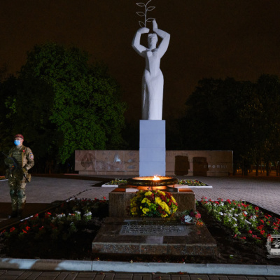 ﻿Донеччина долучилась до акції «Перша хвилина миру»