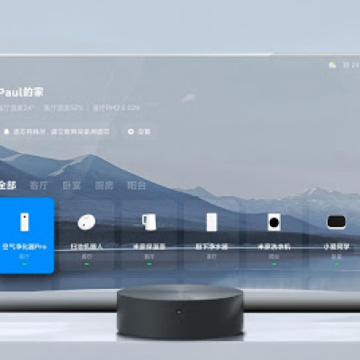 ﻿В Китаї стартують офіційні продажі першого в світі серійного прозорого телевізора