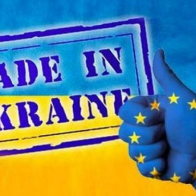 ﻿Попередня оціночна місія ЄС представила звіт щодо готовності України до укладання «промислового безвізу»