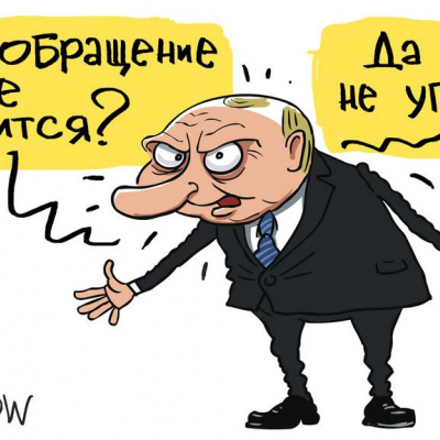 ﻿РФ блокує обмін полоненими та вимагає від України прийняти «мирний план» ОРДЛО