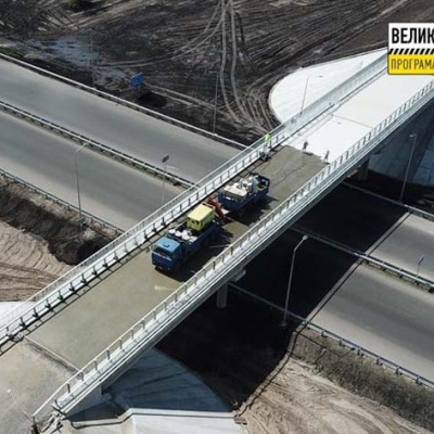 ﻿На Решетилівській трасі, що на Дніпропетровщині завершують будівництво моста і двох транспортних розв’язок