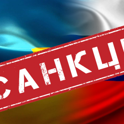 РНБО затвердила План оборони України та ухвалила рішення про застосування санкцій