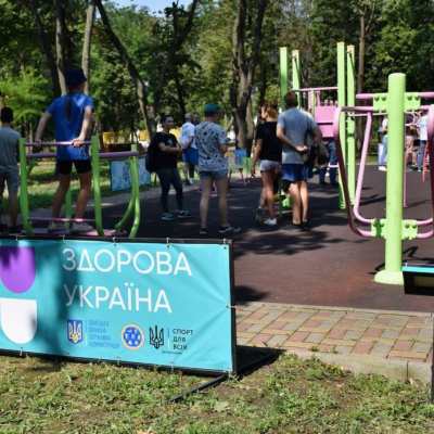 У межах програми Президента «Здорова Україна» розпочинається встановлення спортивних майданчиків, які будуть фактично в кожному дворі