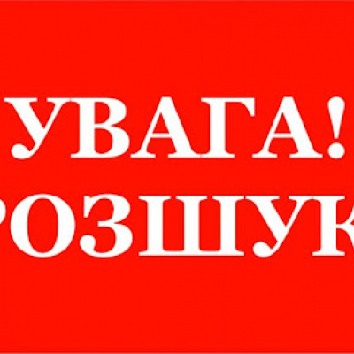 Поліція продовжує пошуки 35-річного жителя Старобільщини за підозрою у скоєнні подвійного вбивства