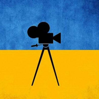 ﻿ТОП-10 кращих українських фільмів за останні роки