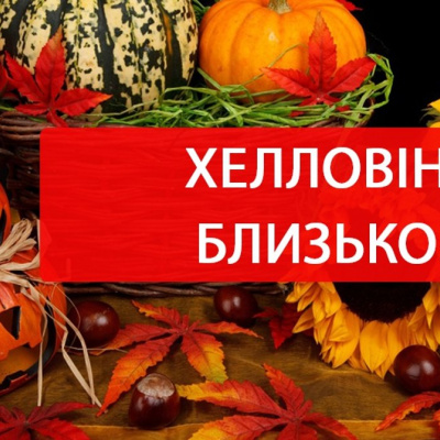 Чоловік показав, чим може обернутись Хелловін для сусідів: моторошні фото