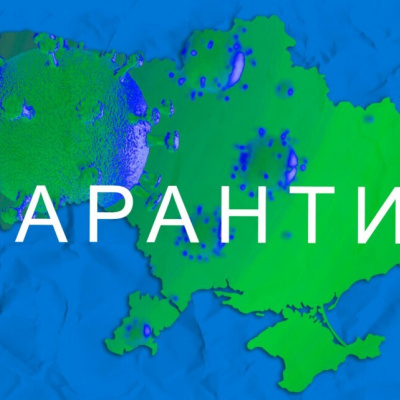 З 15 жовтня в Херсонській області діятиме червоний рівень епідемічної небезпеки