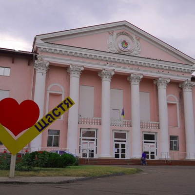 У місті Щастя, що на Луганщині, оцінюють ступінь шкоди, завданої обстрілами незаконних збройних формувань