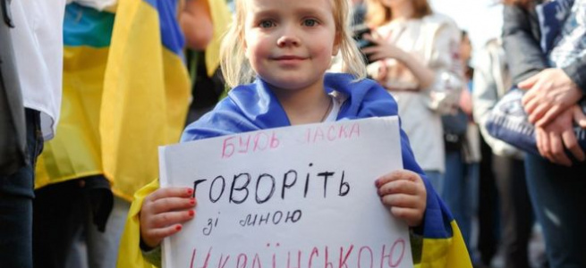 Від завтра вся передвиборна агітація має перейти на українську