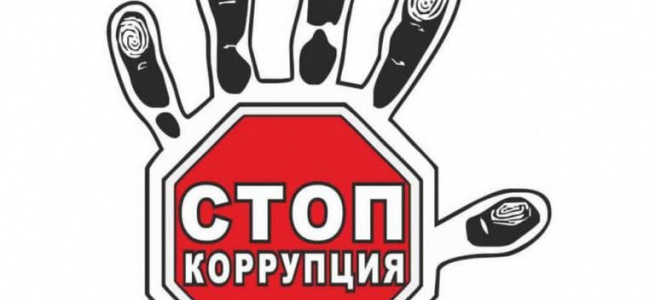 ﻿Зеленський звільнив з посади голову Кіровоградської ОДА