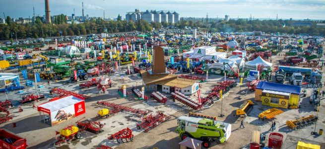 Кіровоградщина запрошує агропідприємців до участі в AgroExpo- 2021