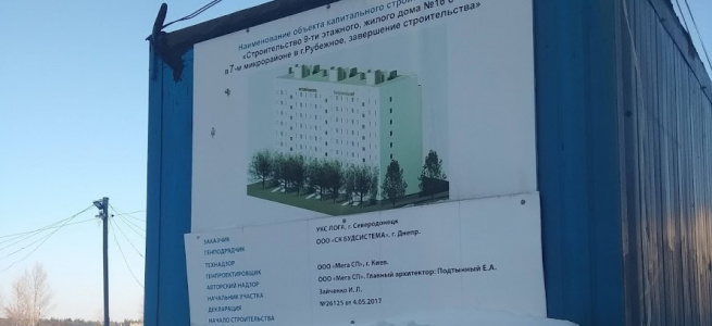 Куди насправді веде Постанова № 751: піар на краплях у морі та закриті очі на активи ворога