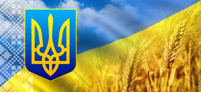 Стало відомо як місто Рубіжне, що на Луганщині, святкуватиме 30-у річницю незалежності України