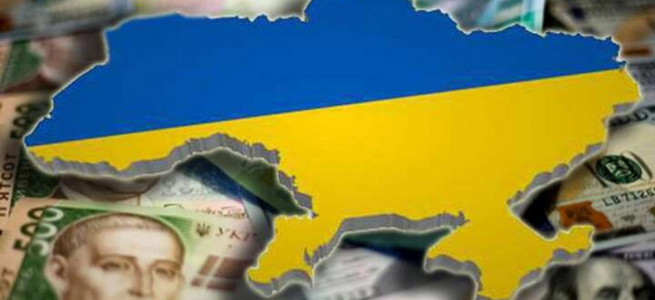 Сценарій післявоєнного відновлення економіки України