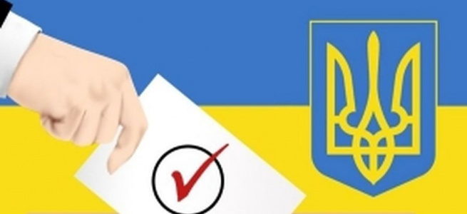 Вибори повз закону, поліція перевіряє