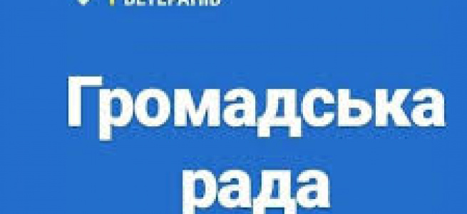 Захисник ДАПу Віталій Баранов звернувся до громадськості с заявою