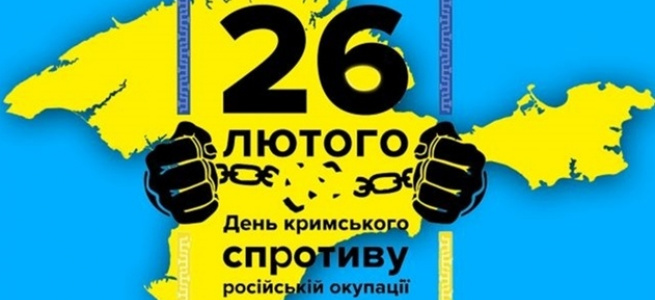 День спротиву окупації, хаб для обслуговування громадян та будівництво 500 квартир