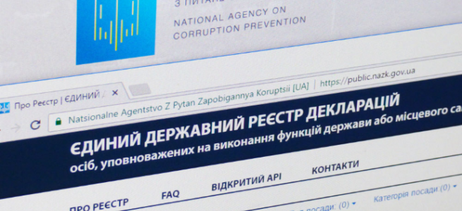 Микола Греков закликає негайно перевірити усі декларації народних депутатів України