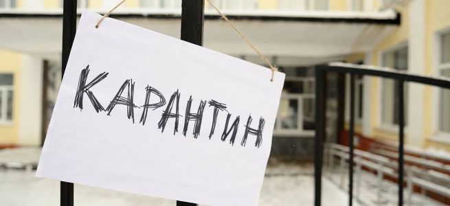 Зачинені міста, обробка персональних даних без згоди громадян: що від завтра чекає на Україну