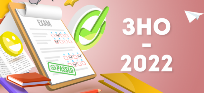 Сьогодні стартує реєстрація на основну сесію ЗНО-2022