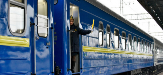 ﻿Укрзалізниця внесла низку змін до розкладу руху поїздів далекого сполучення у зв'язку з карантинними обмеженнями