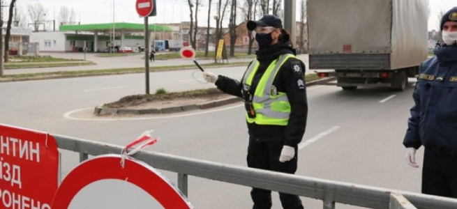 Поліцейські Кіровоградщини штрафують в умовах карантинних заходів