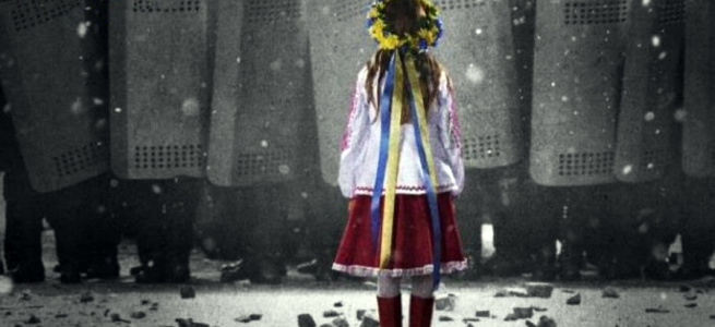 Ті, хто захищає людську гідність