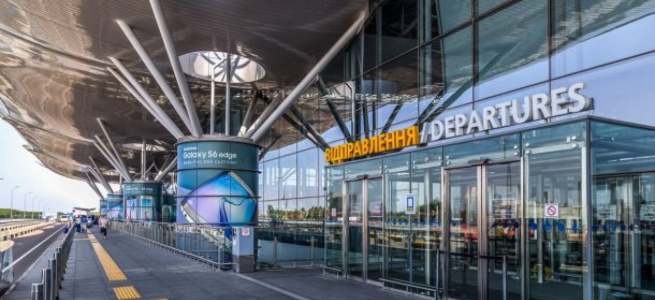 Міжнародний аеропорт «Бориспіль» увійшов у 5-ку кращих аеропортів Східної Європи