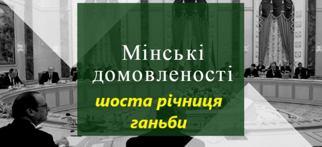 ﻿Олексій Резніков виступить на засіданні Комітету Європарламенту із закордонних справ