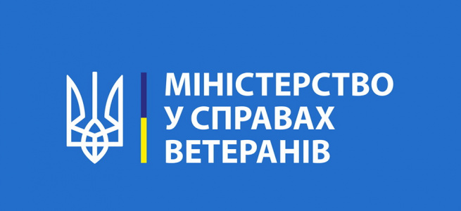 Учасники АТО занепокоєні проблемами звільнення ветеранів в період карантину.