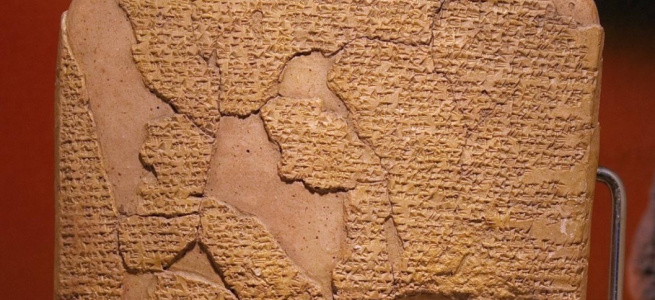 У Туреччині вчені «знайшли» стародавню мову, яка існувала 3000 років тому