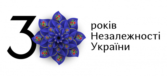 Луганщина отримала власний символ до святкування Дня незалежності України