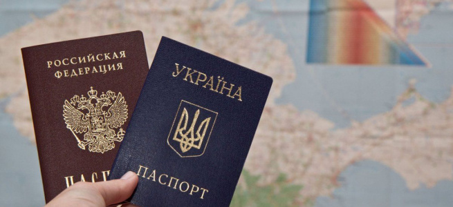 Стало відомо, що близько 200 тисяч осіб з окупованої частини Донбасу отримали паспорти РФ