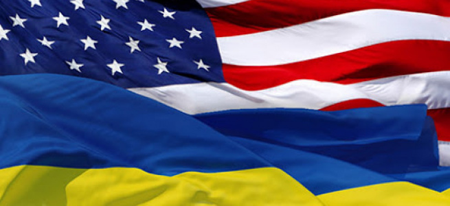 США вирішили надати Україні другу частину безпекової допомоги
