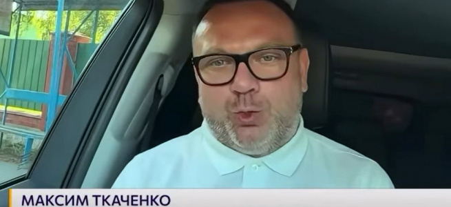 Анатомія популізму Максима Ткаченко: як обіцянки «власного житла» розбилися об юридичну реальність