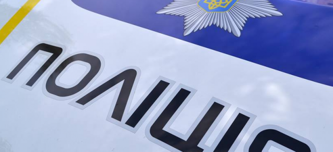 Під Києвом п'яний поліцейський підстрелив п'ятирічного хлопчика.