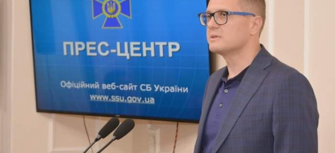 Президент України Володимир Зеленський дав завдання СБУ здолати корупцію в країні.