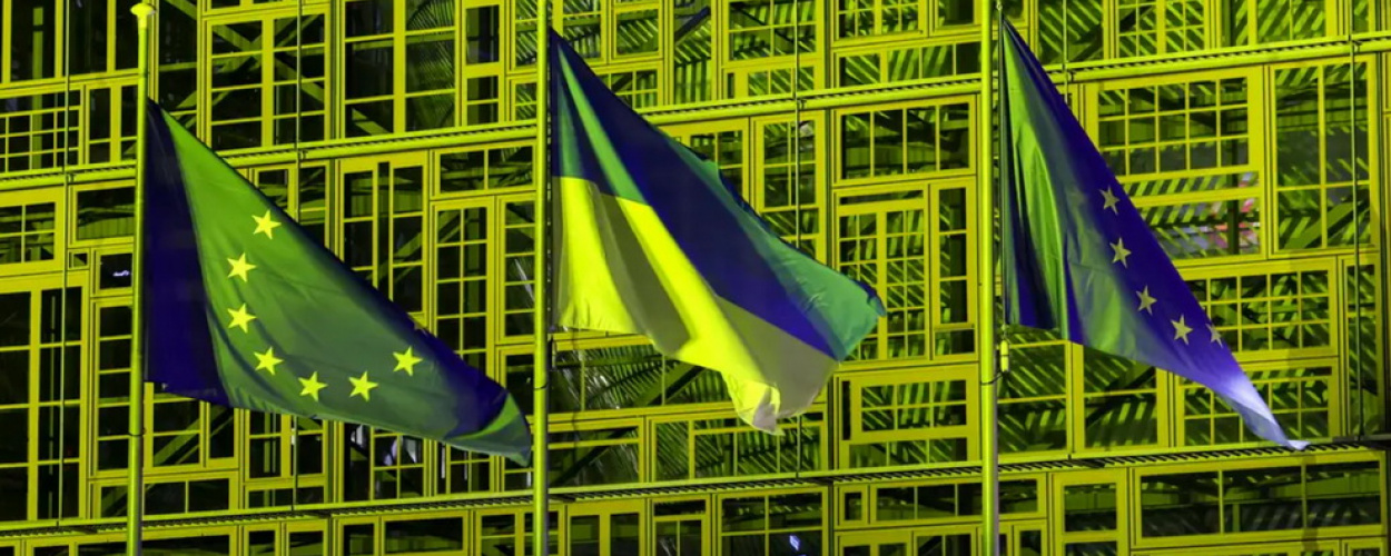 Брюссельський пакет для України: майбутнє біженців після 2027 року та прорив на шляху до ЄС