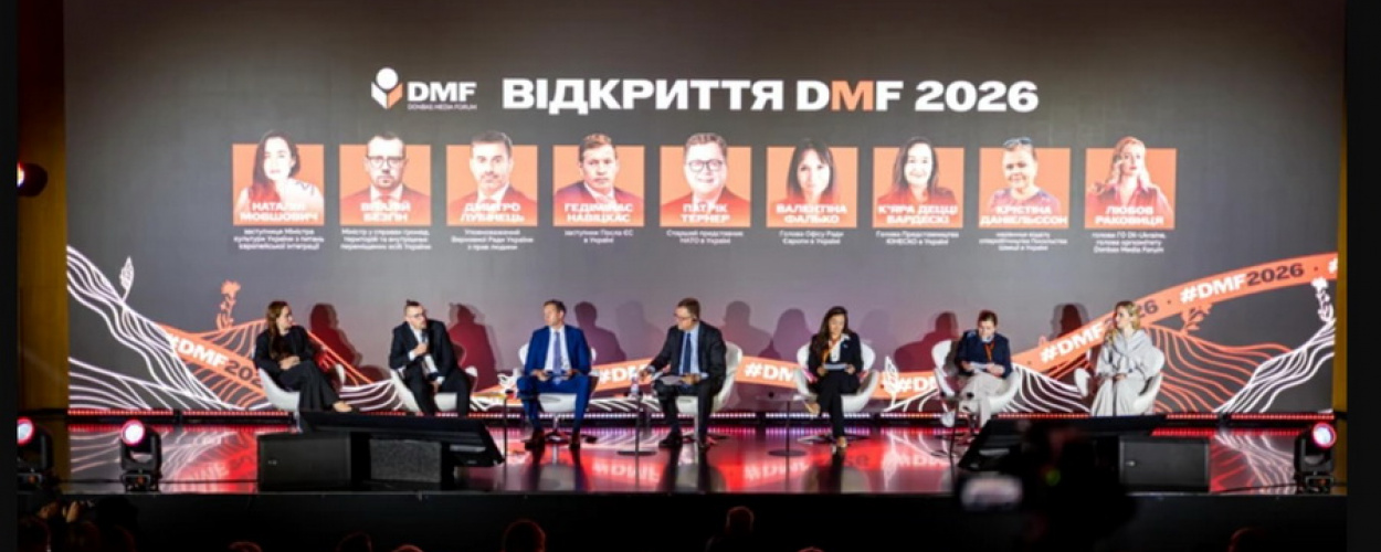 «Бенкет на попелищі: сотні тисяч доларів на DMF проти поштових відкатів Кушелєвої»