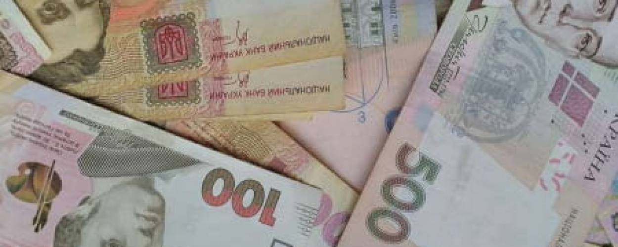 Гібридна економіка майбутнього