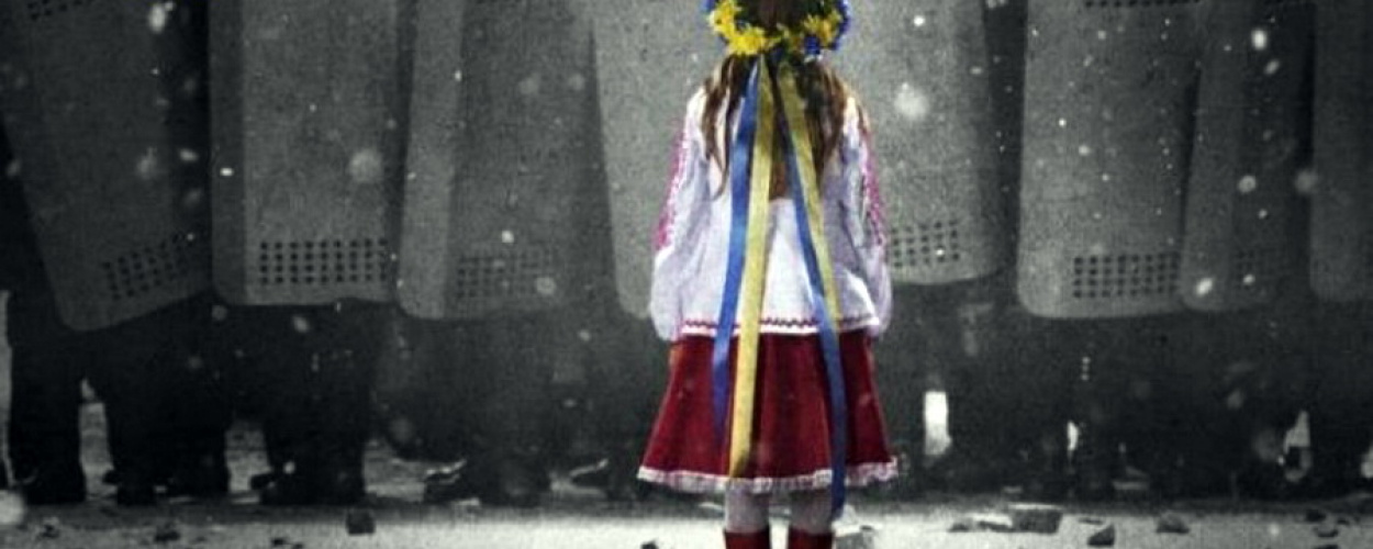 Ті, хто захищає людську гідність