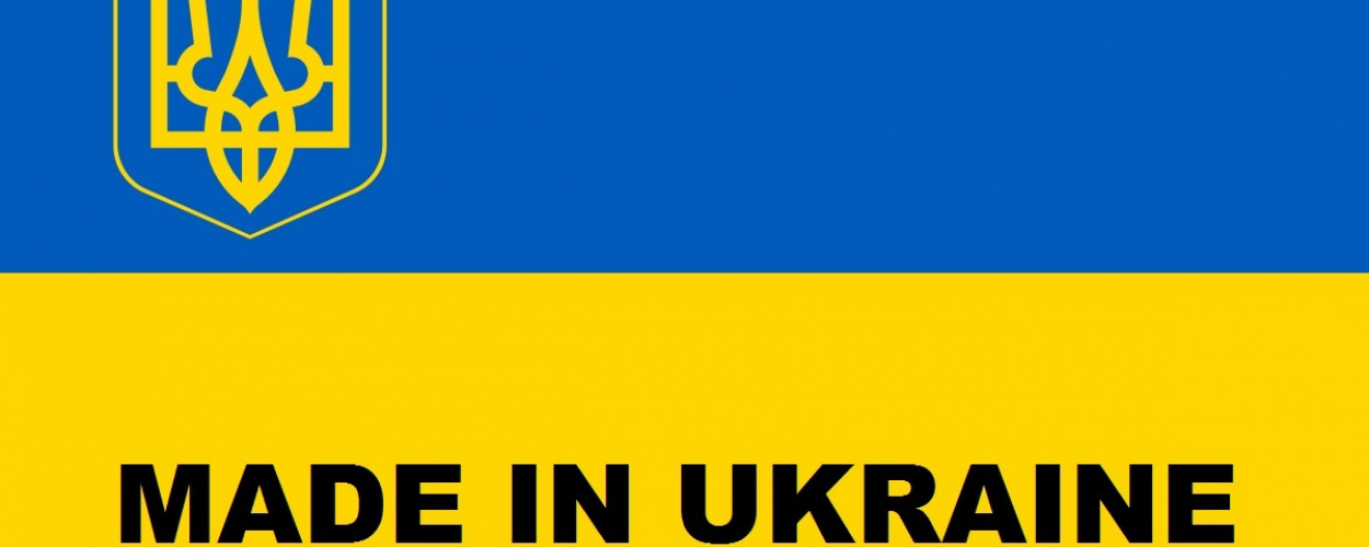Можливості виходу національних компаній на світові ринки з урахуванням нинішньої світової ситуації