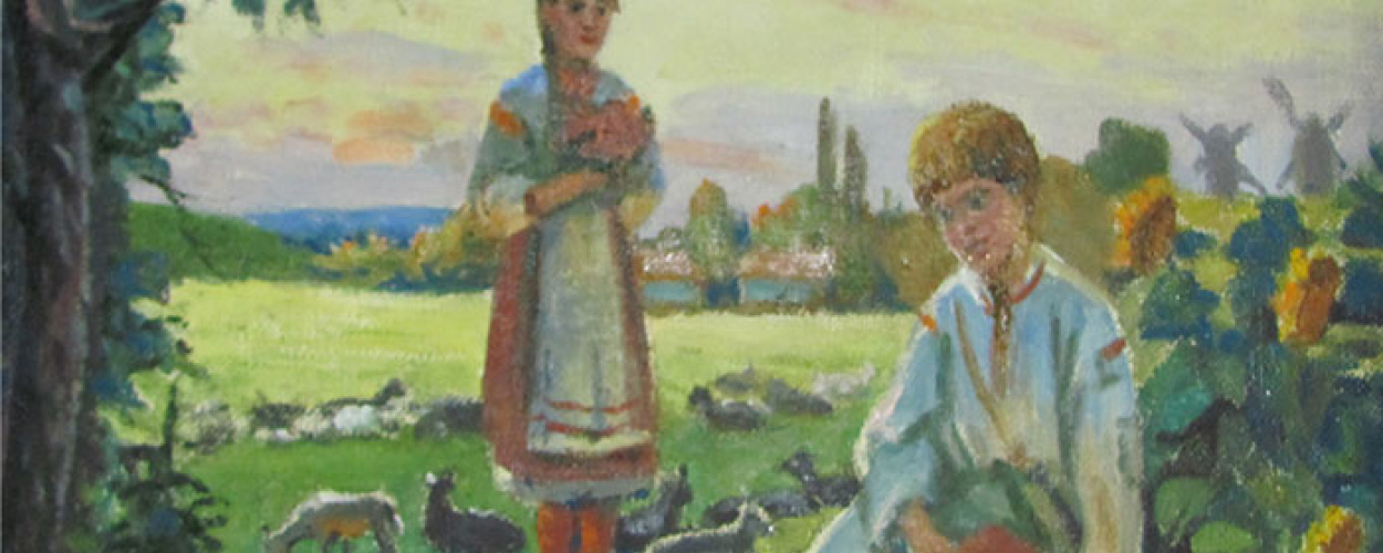 У сильній державі люди почуваються інакше