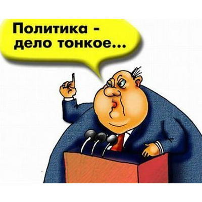 Розкрито таємницю високопосадовців: чим більше вага у членів уряду країни, тим більше вони схильні до корупції