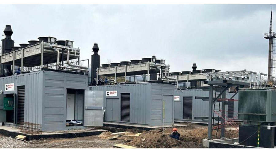 Когенераційні установки як можливий вихід із ситуації з блекаутами