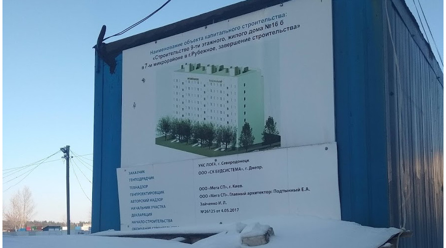 Куди насправді веде Постанова № 751: піар на краплях у морі та закриті очі на активи ворога